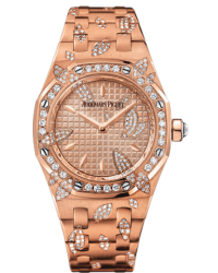 Audemars Piguet Royal Oak  Quartz Women's Watch, 18K Rose Gold, Gold Dial, 67616OR.ZZ.1234OR.01