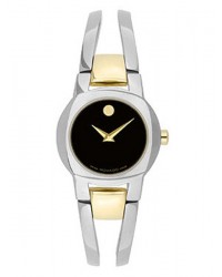 Movado Amorosa  Quartz Women's Watch, Stainless Steel, Black Dial, 604760